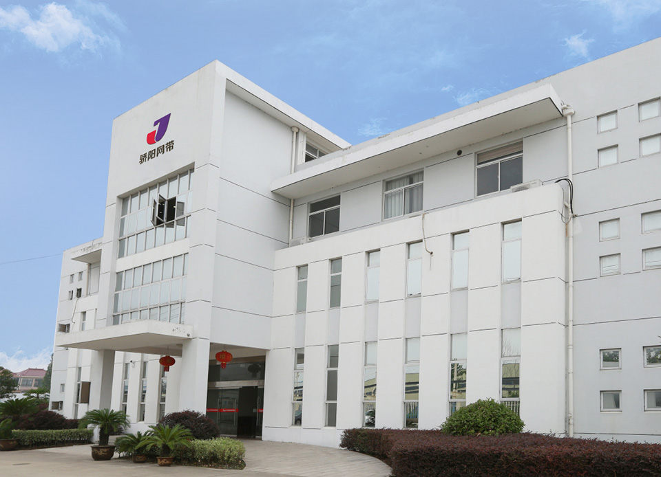 走進四方礦業(yè)